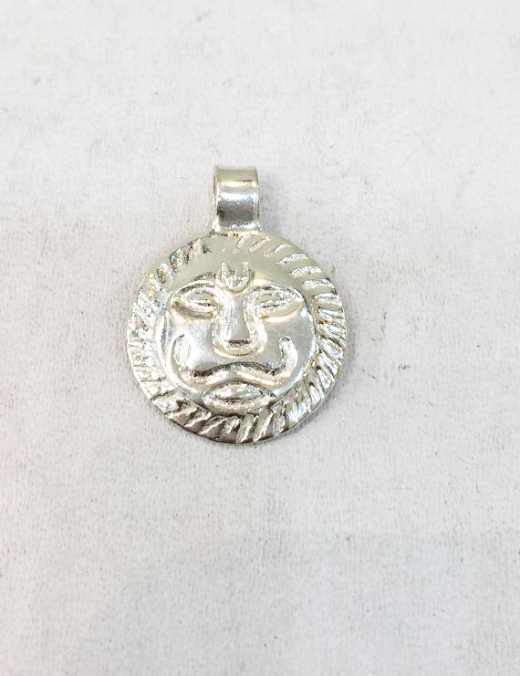Silver Suraj Pendant For Baby